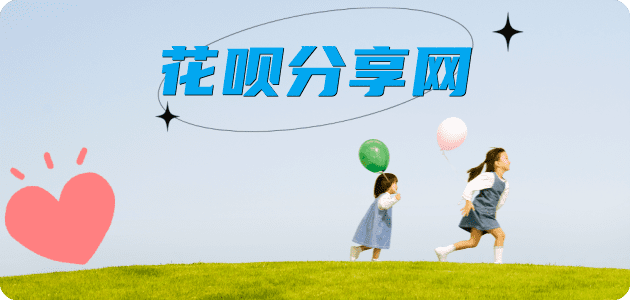天津信用卡套现💳24小时在线接单商家秒回款服务平台
